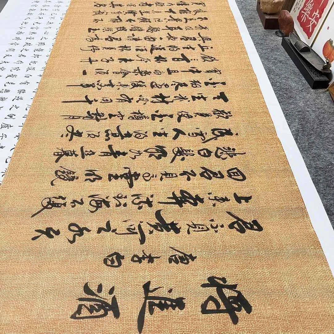 书法将进酒行草书李保军老师手写180×50