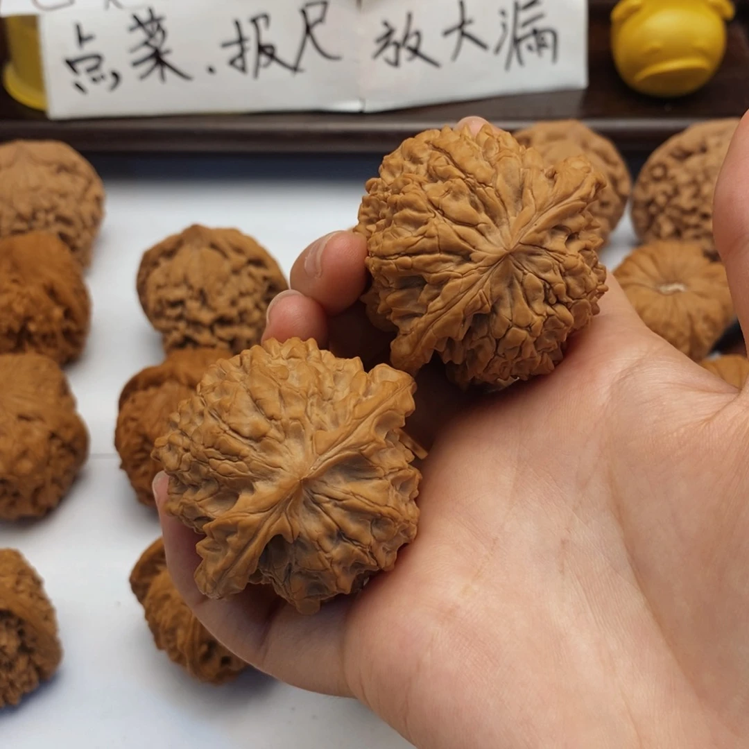 文玩核桃吊坠50尺龙鼎