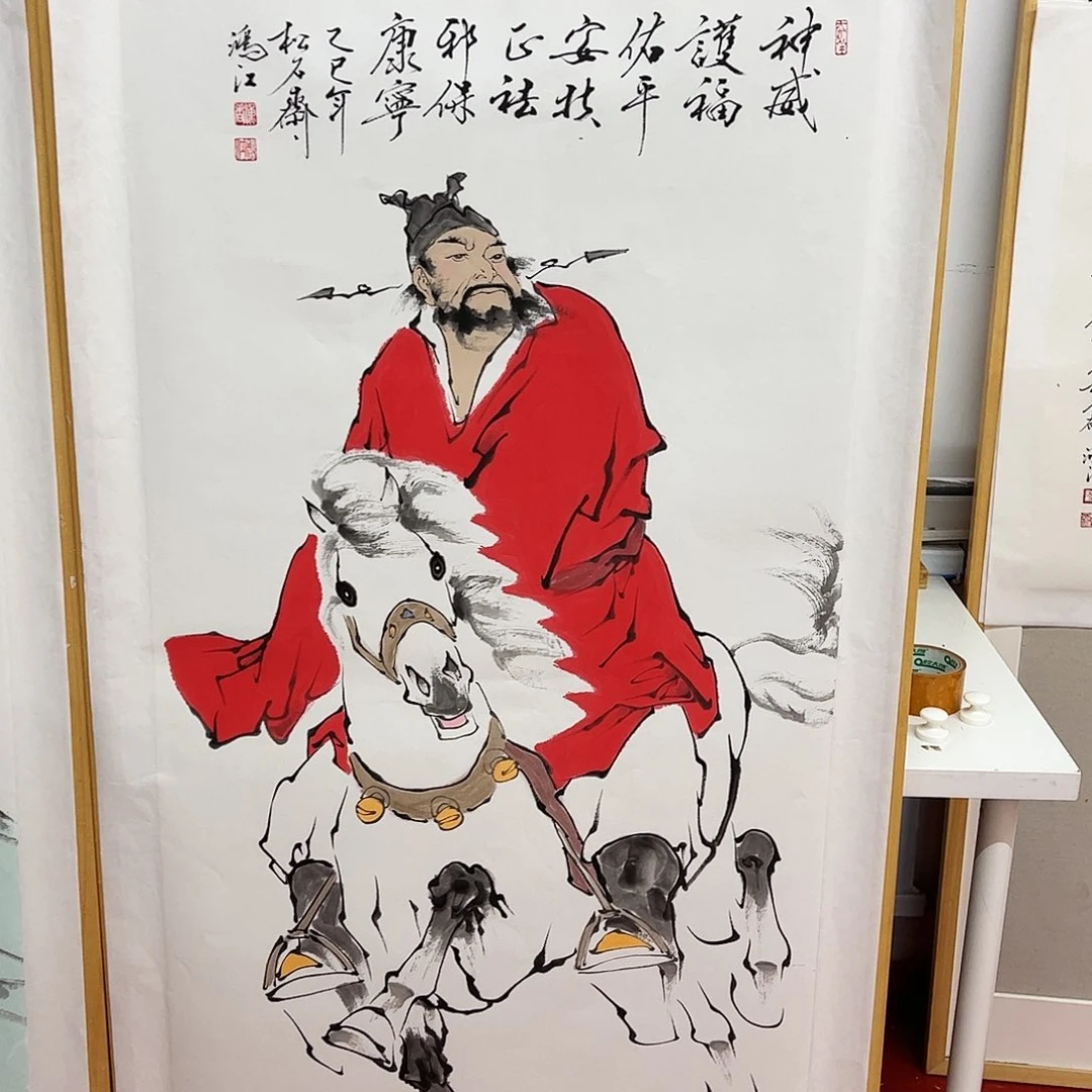 国画陈鸿江《钟馗神威》，8平尺