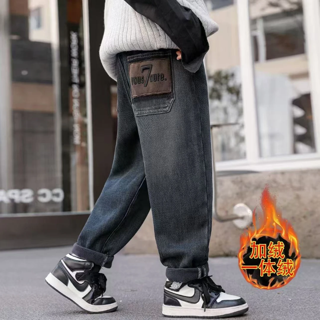 男童加绒牛仔裤秋冬款2025新款中大童儿童装男孩休闲儿童加绒裤子