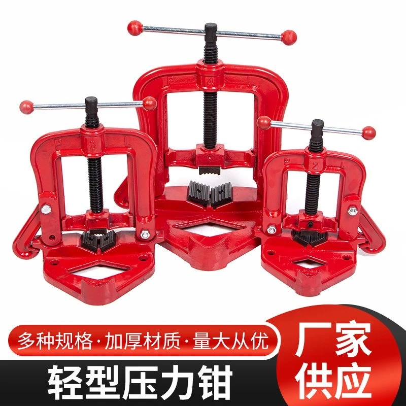 西式管子台虎钳固定台钳压力钳龙门钳架子平台钳消防镀锌管套丝机