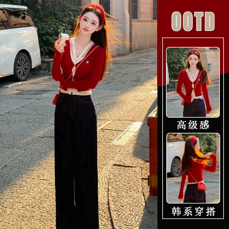 秋季绝美穿搭一整套女纯欲辣妹假两件撞色针织上衣百搭直筒牛仔裤