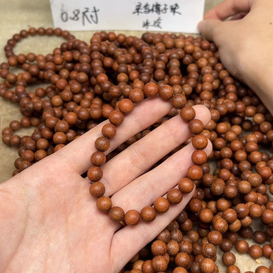 木贵州降真香08圆珠金丝密结