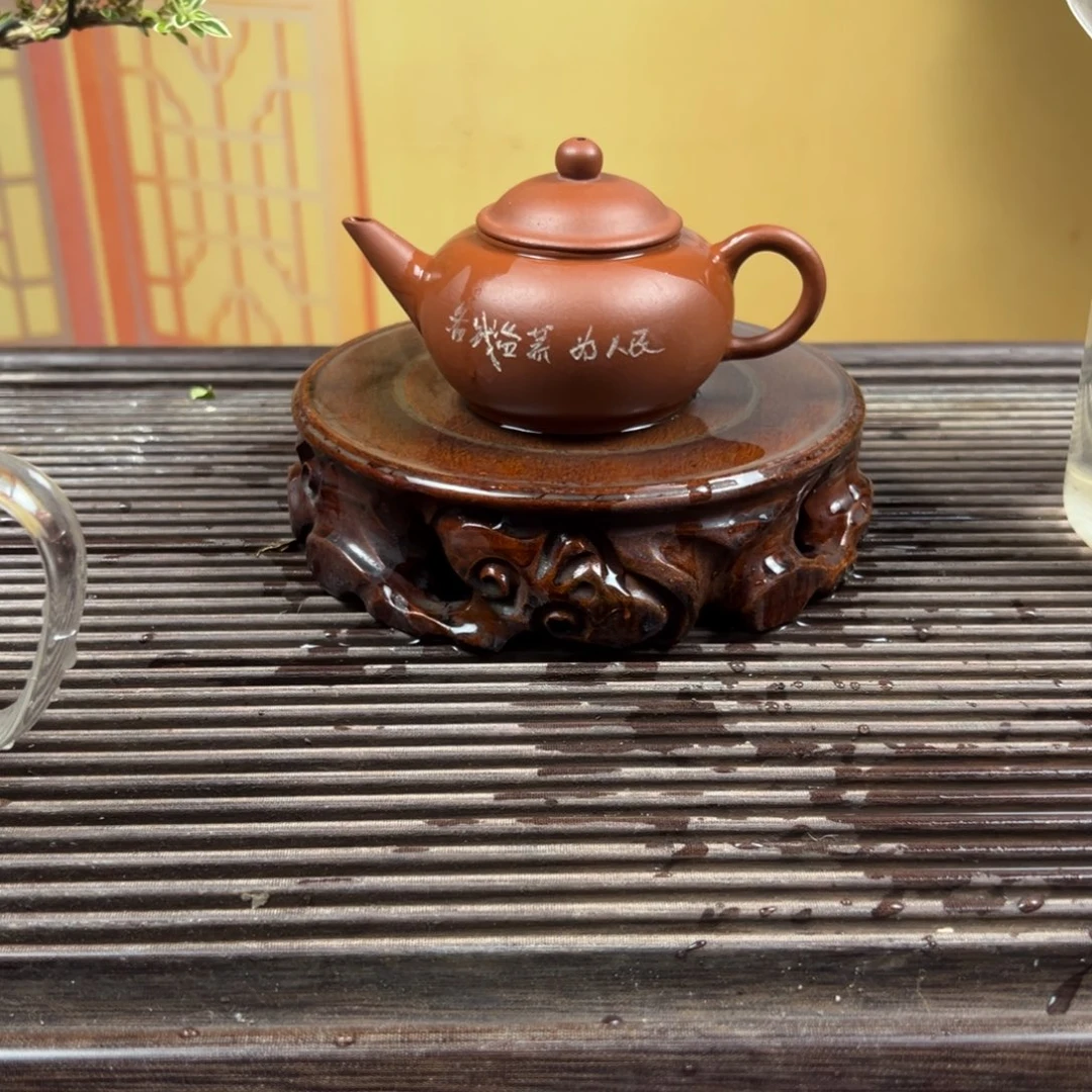 紫砂茶壶紫砂壶紫砂泥