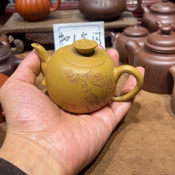 茶杯紫砂宜兴紫砂