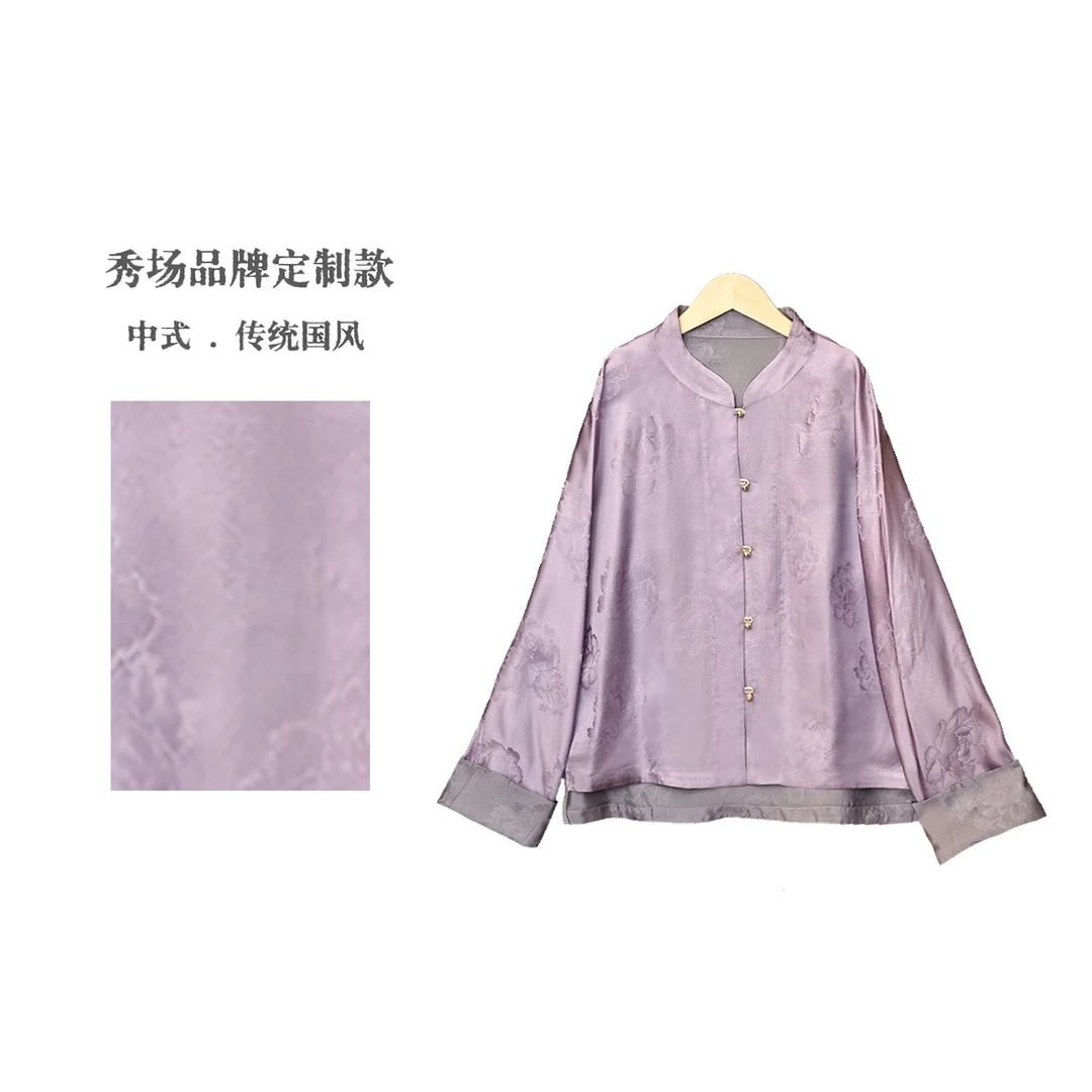 【紫霞】中式双面穿细节立领手工复古唐装上衣外套