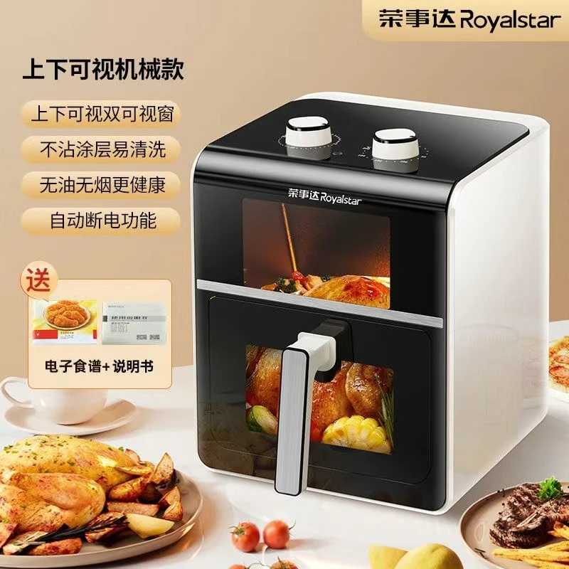 【礼品清单】看详情页 礼品创意组合