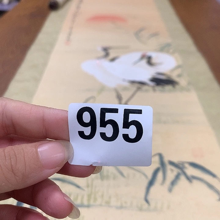 紫砂谢谢你的理解和陪伴木*