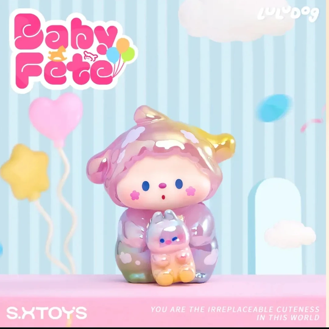 【代拆】新品噜噜狗的宝宝游园会萌粒潮玩盲盒摆件礼物