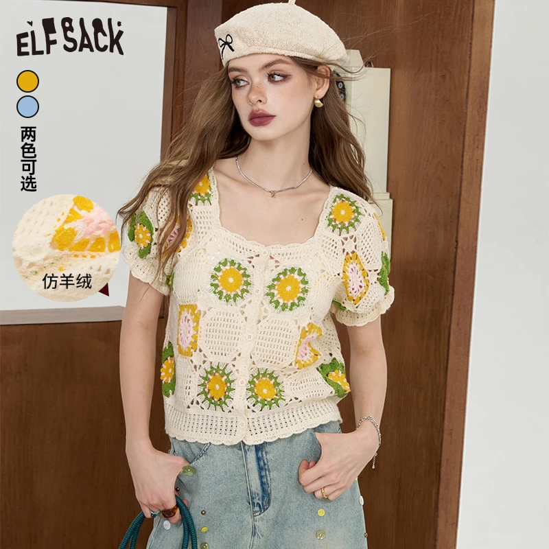 6052【毛毛专属】泡泡袖方领镂空短袖针织衫女2024年夏季新款