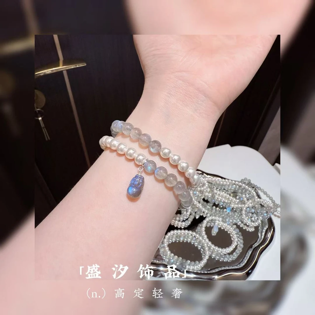 925银手链 「灰月北梦」925银双圈手链精致