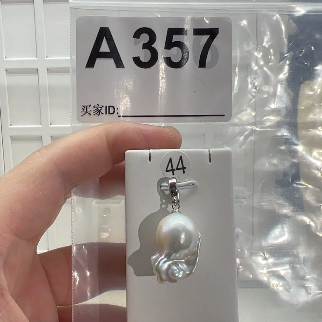 淡水珍珠合金颈饰