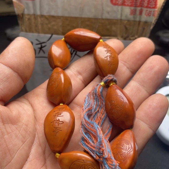 文玩核桃吊坠等***橄榄