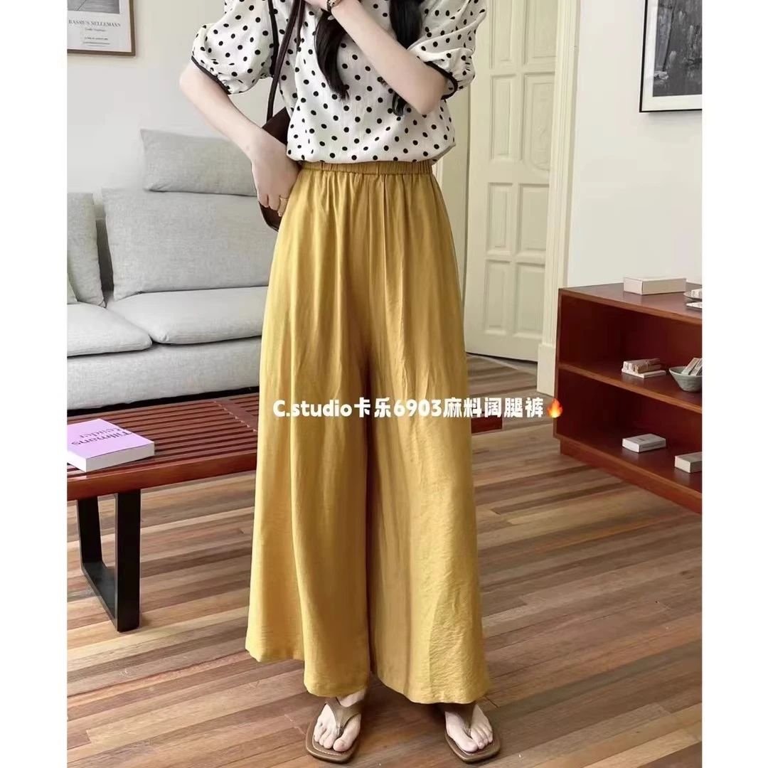 【运补8】十三行欧货韩版新款麻料克莱因蓝高腰大阔腿慵懒阔腿裤