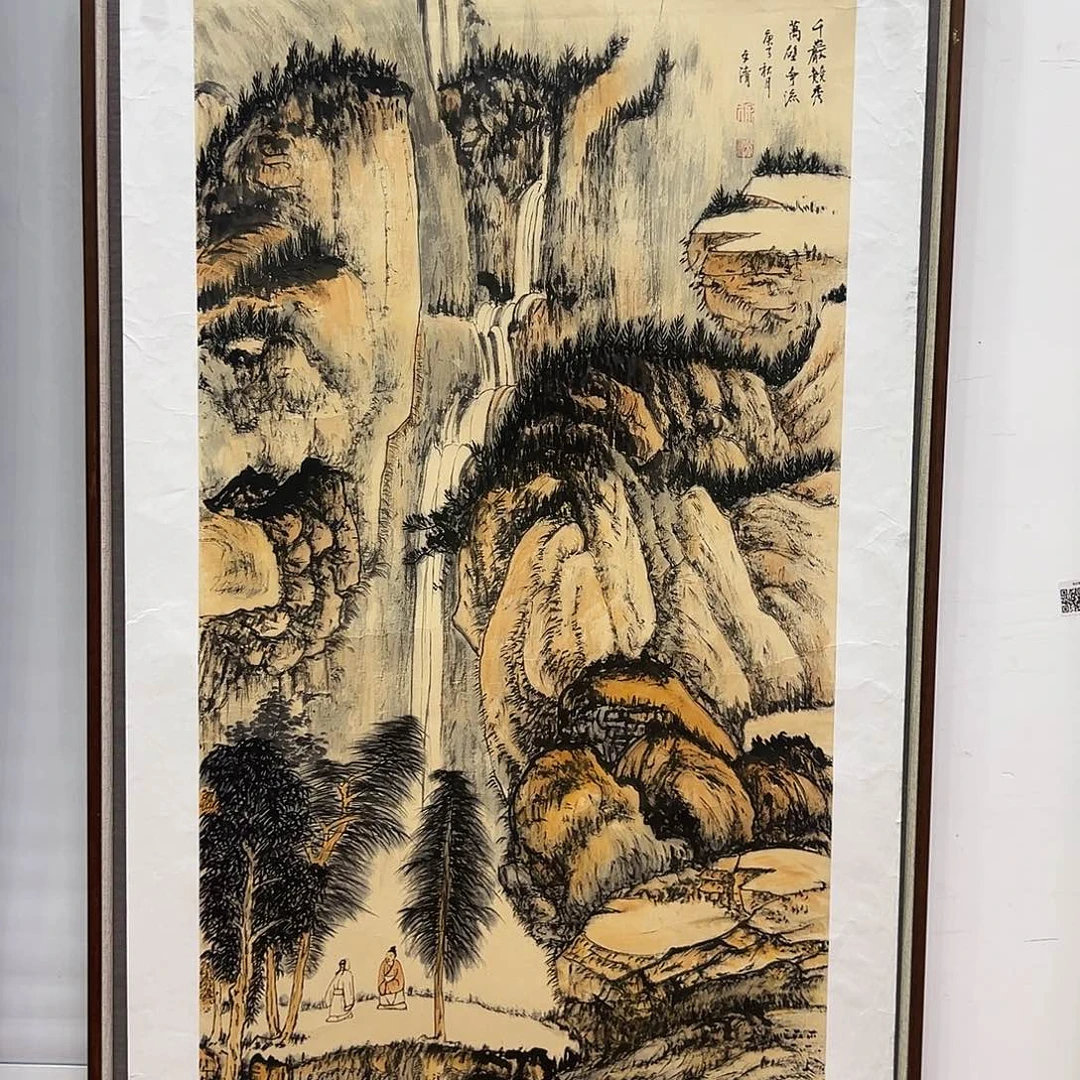 国画徐文清展览原作
