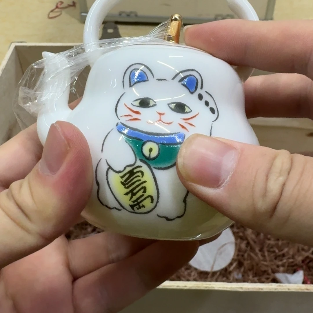 你好 789456647868884