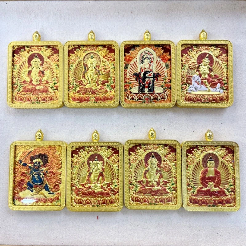 合金合成锆石项链 五台山龙五爷本命佛文殊八大守护神单面吊坠送