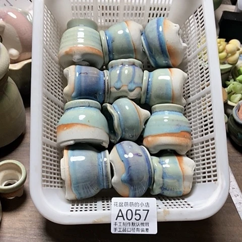 紫砂花盆057微瑕品口径3到4左右
