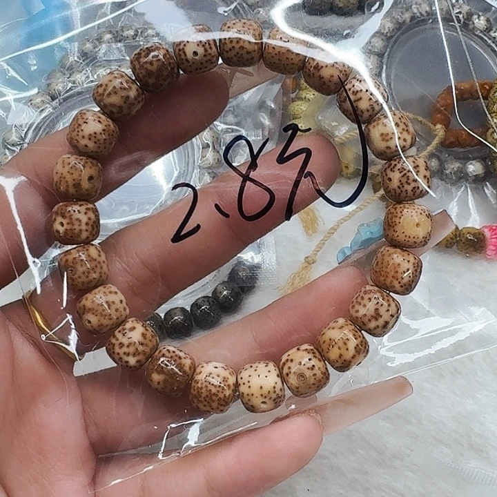 星月菩提手串346福利星月菩提