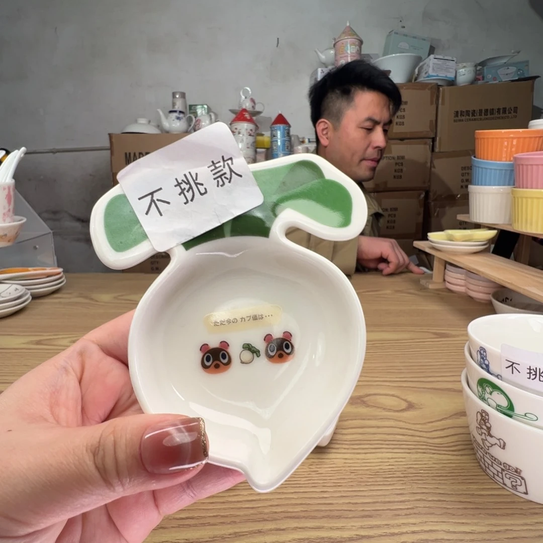 碟这个世界都是微瑕
