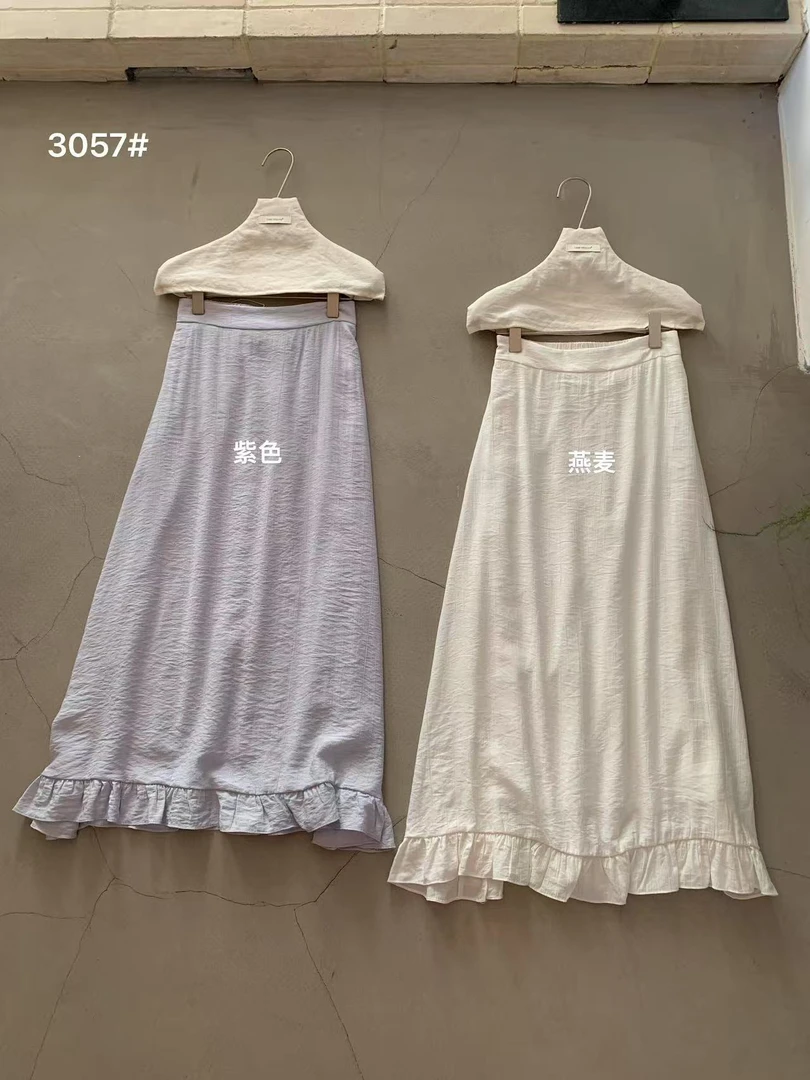 imiss@3056 韩系高腰气质花边半身裙（S裙长90）5-28