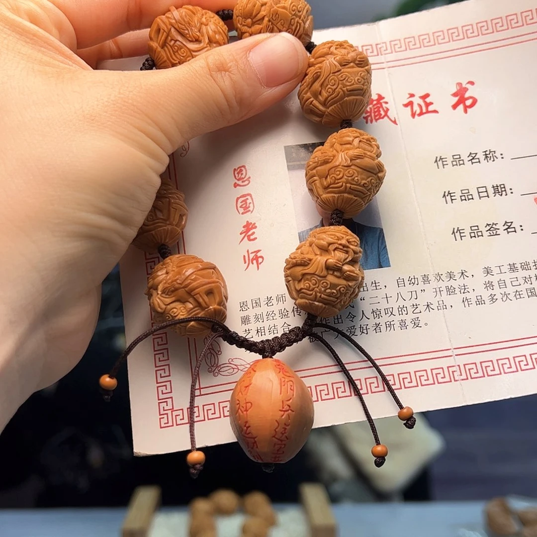 橄榄核手串/手链傑**岳橄榄核