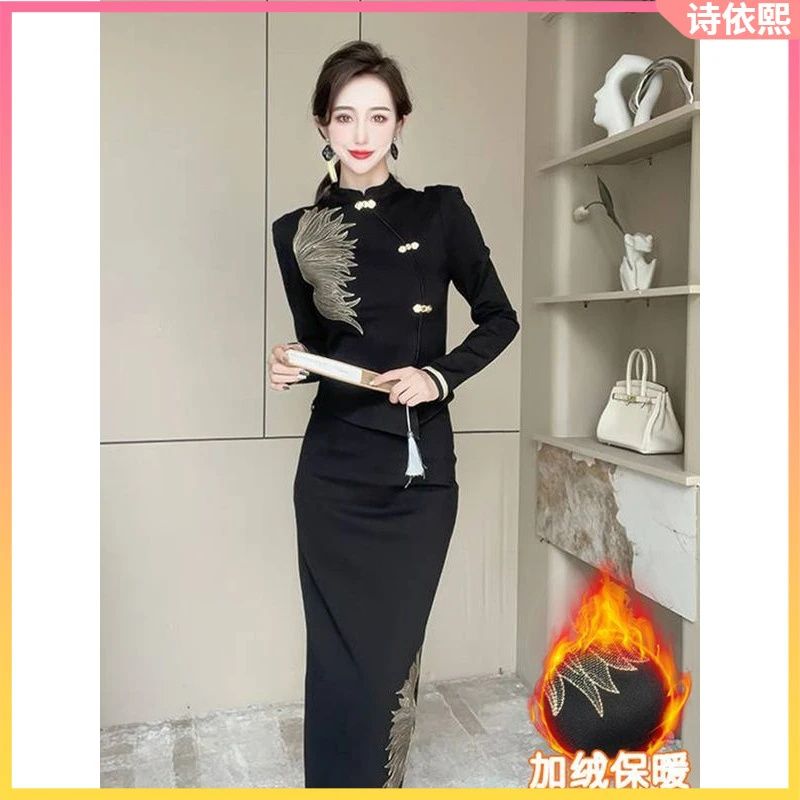 1新中式套装裙冬装搭配一整套女2025感名媛气质两件套小众l