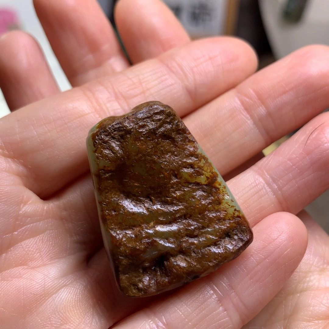 岫岩河磨玉（透闪石质玉）未镶嵌挂件