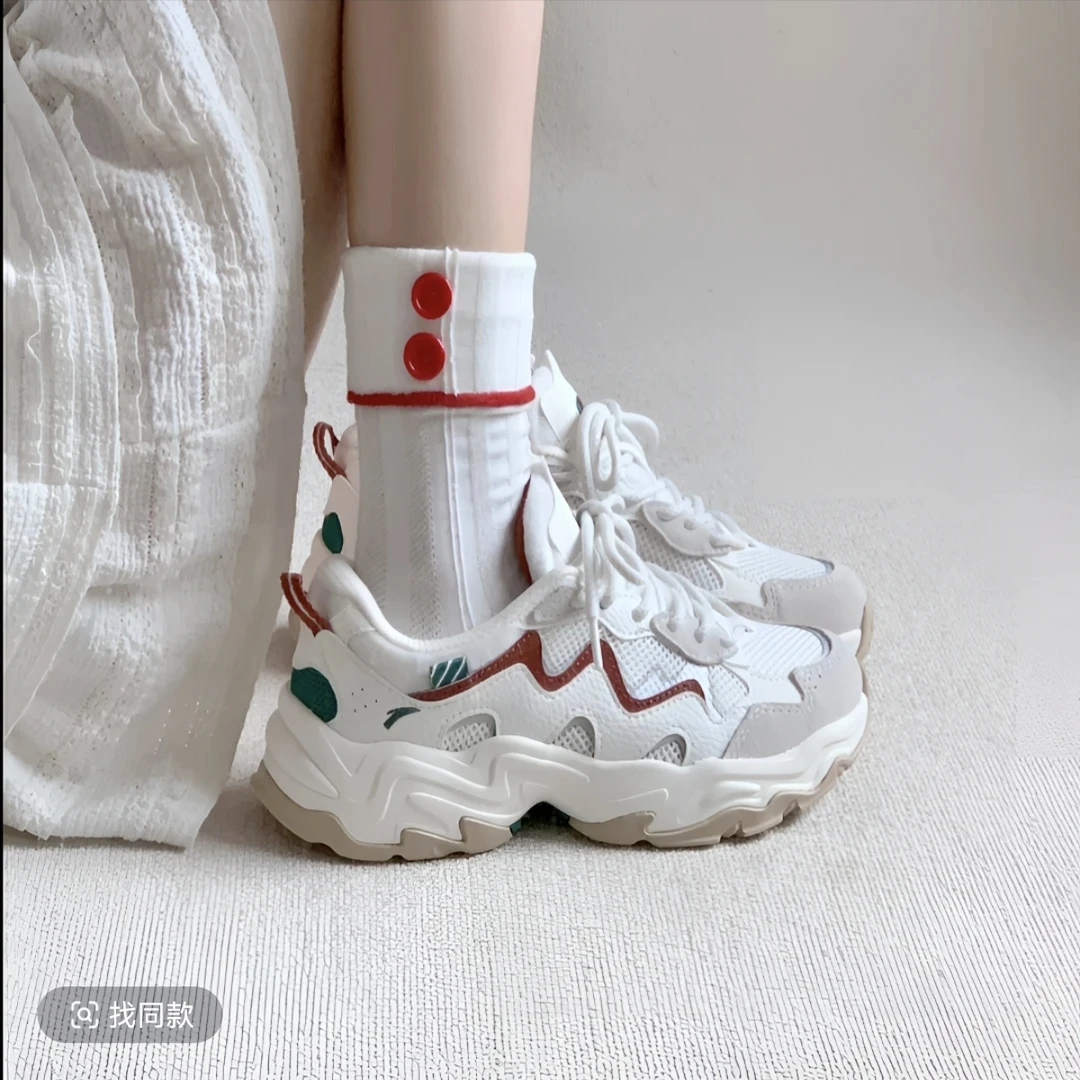 安踏星光2C37老爹鞋限定款革网拼接复古时尚潮流运动鞋912438837