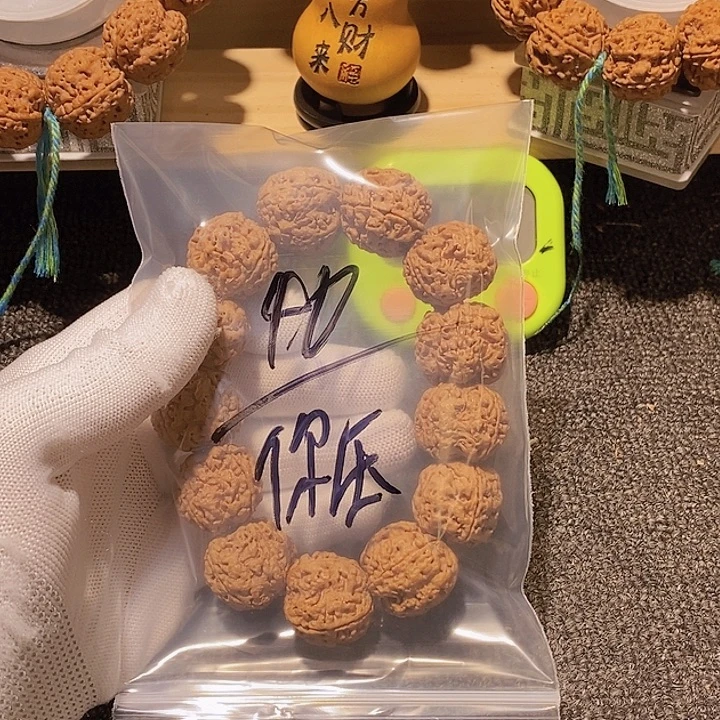 你***了金刚菩提吊坠在那里等我们了么