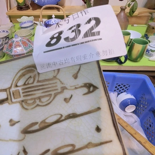 太***了h h h h h h h h h