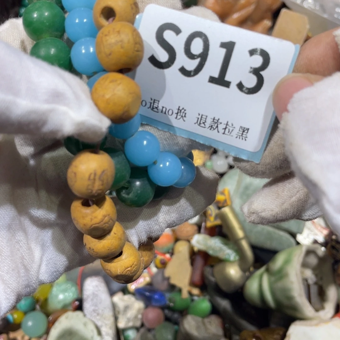 吴***潇陶瓷火爆热卖火爆热卖