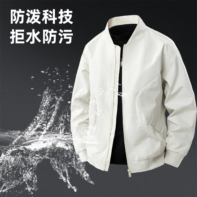 品牌特卖春秋季新款男士休闲夹克韩版潮流时尚大码棒球领夹克外套