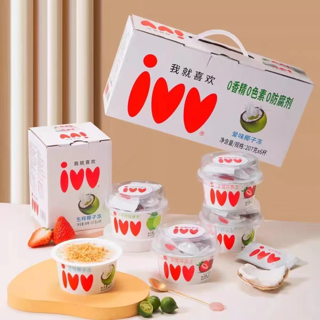 爱味鲜榨椰子冻布丁果冻，200g/碗装甜品，办公室解馋200g*6碗