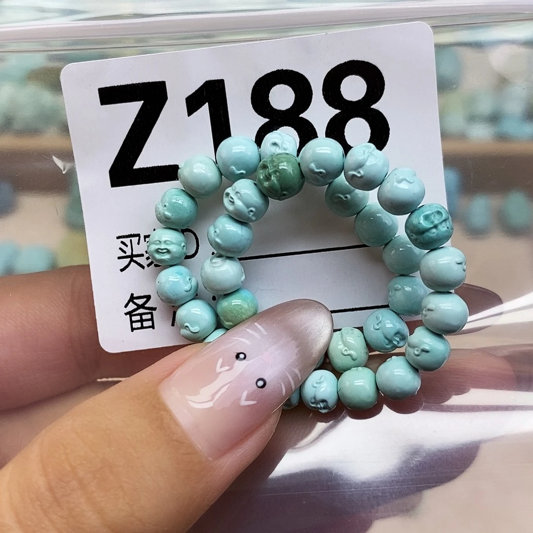 绿松石未镶嵌配饰