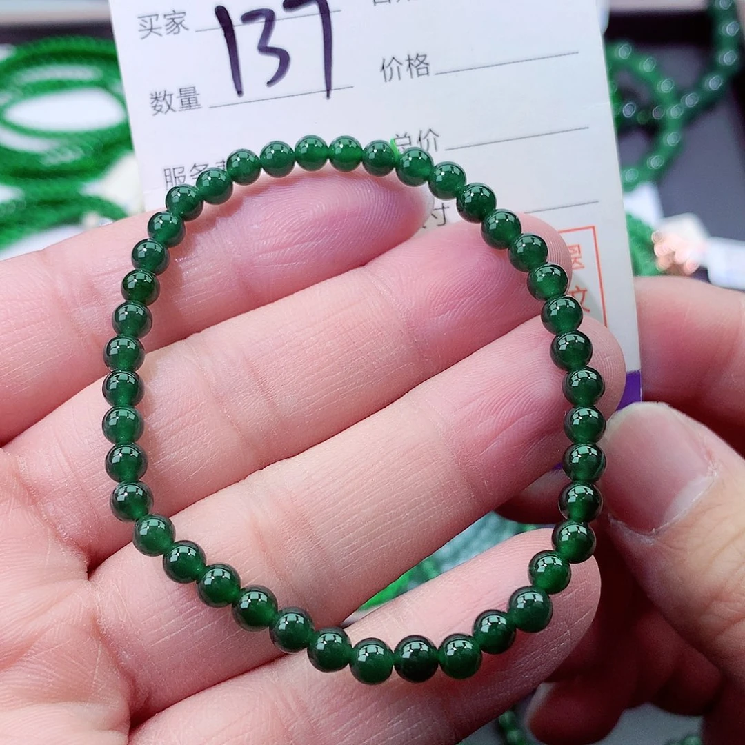 翡翠手链未镶嵌天然翡翠手链未镶嵌
