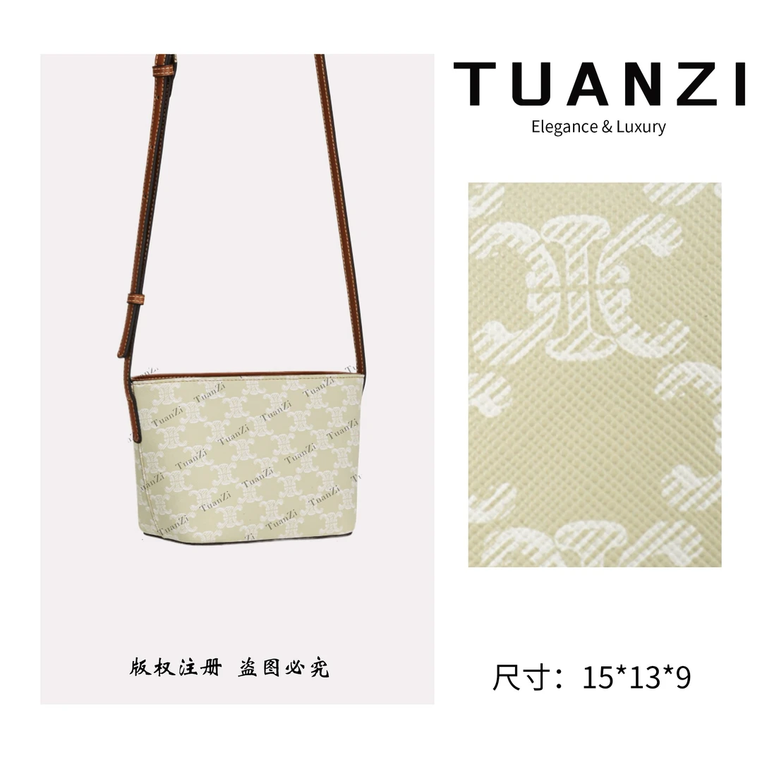 TUANZI【凯旋】赛家老花系列单肩斜挎包 GQ-79301-抹茶绿/棕色