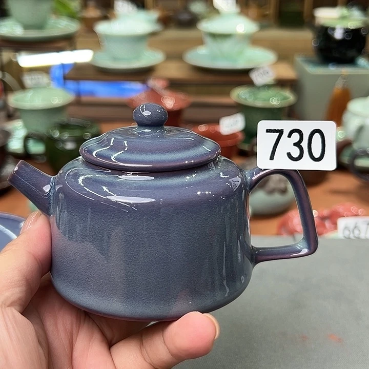 龙泉敬悦青瓷品茗杯