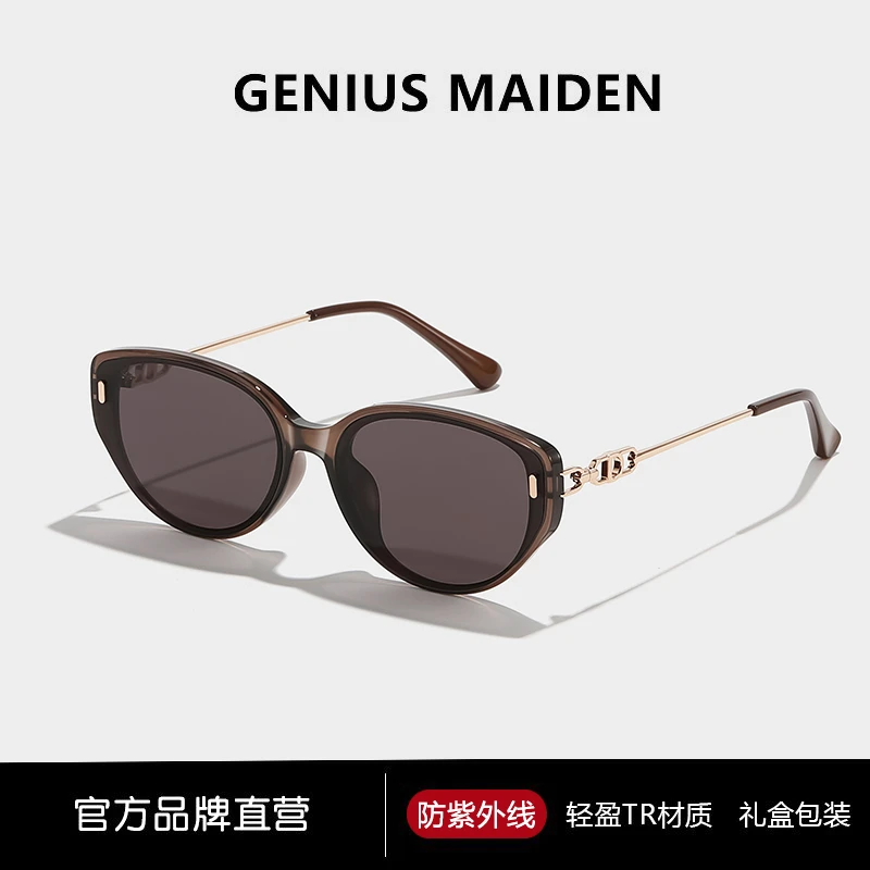 GENIUS MAIDEN时尚猫眼墨镜女款显脸小防紫外线百搭素颜太阳镜潮