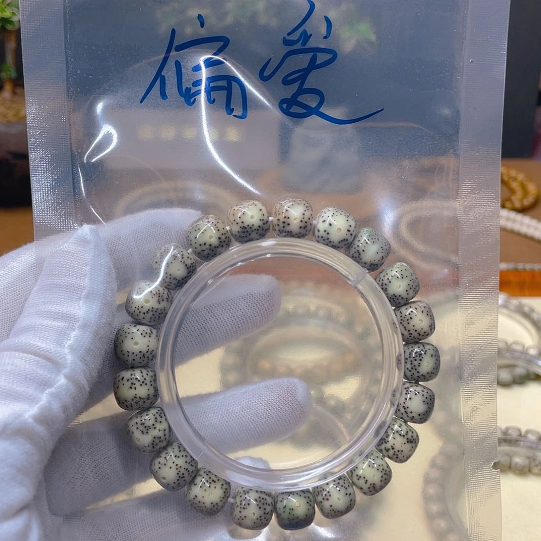 偏****星月菩提吊坠星月Pa