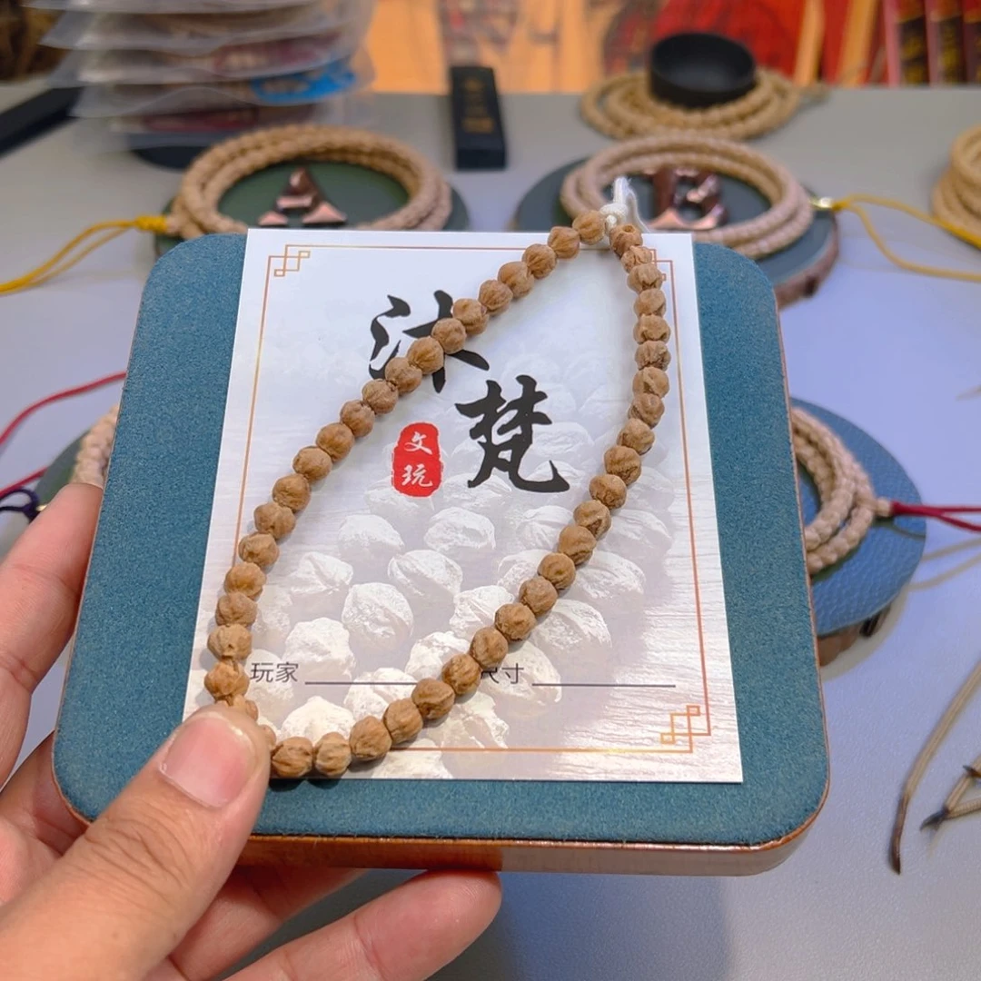 柏香籽/百香籽吊坠
