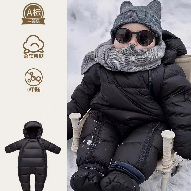 婴幼儿爬服冬装加厚连体衣男女宝宝保暖外出服抱衣婴儿羽绒服