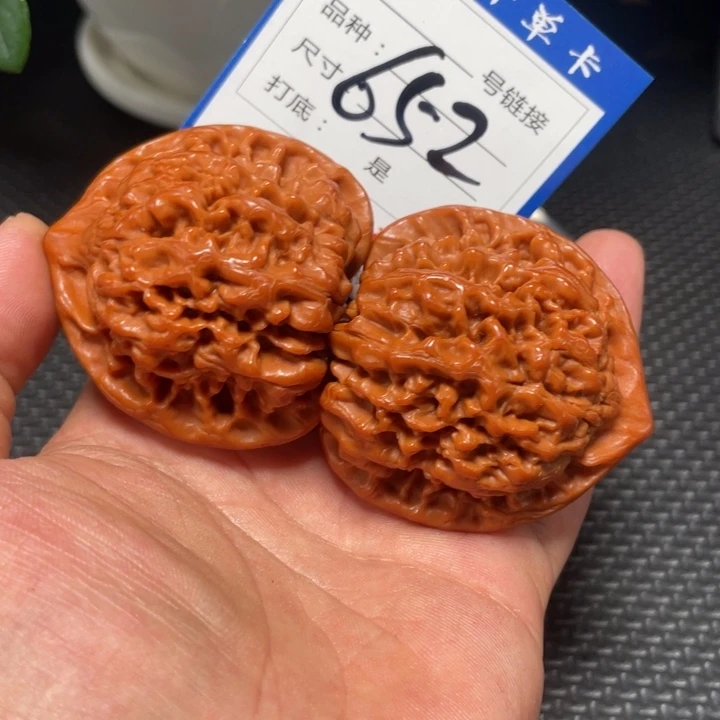 核桃其他狮子头的