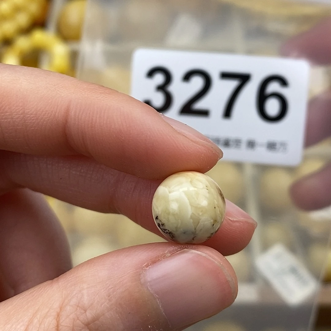 蜜蜡未镶嵌珠宝奇石11.7粉