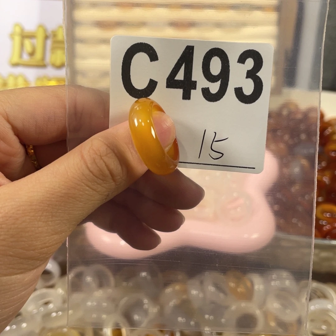 未镶嵌戒指玛瑙/玉髓493
