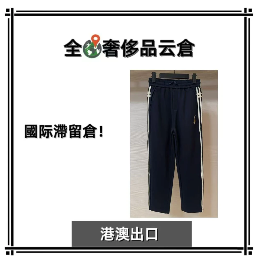 【全球G】秋季新款小标侧面拼接休闲男士长裤阔腿百搭宽松D326*L
