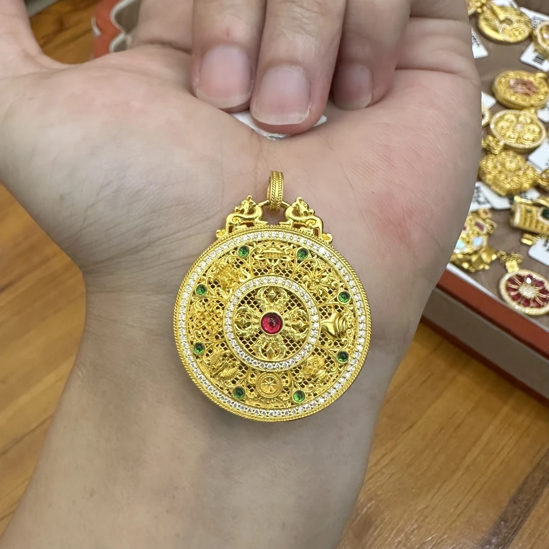 足金999镶嵌八宝罗盘吊坠