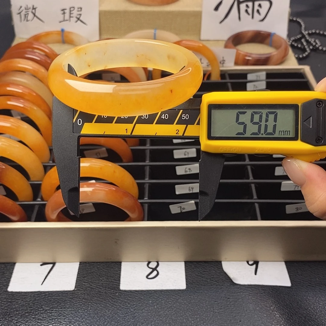 未镶嵌石英质玉（黄龙玉）手镯62号