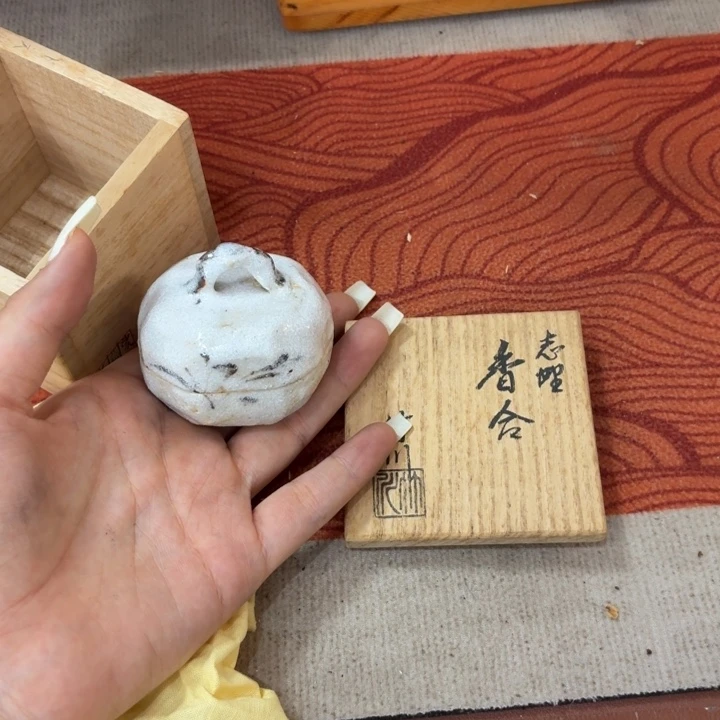 瓷片不是吧不是嘛这不太