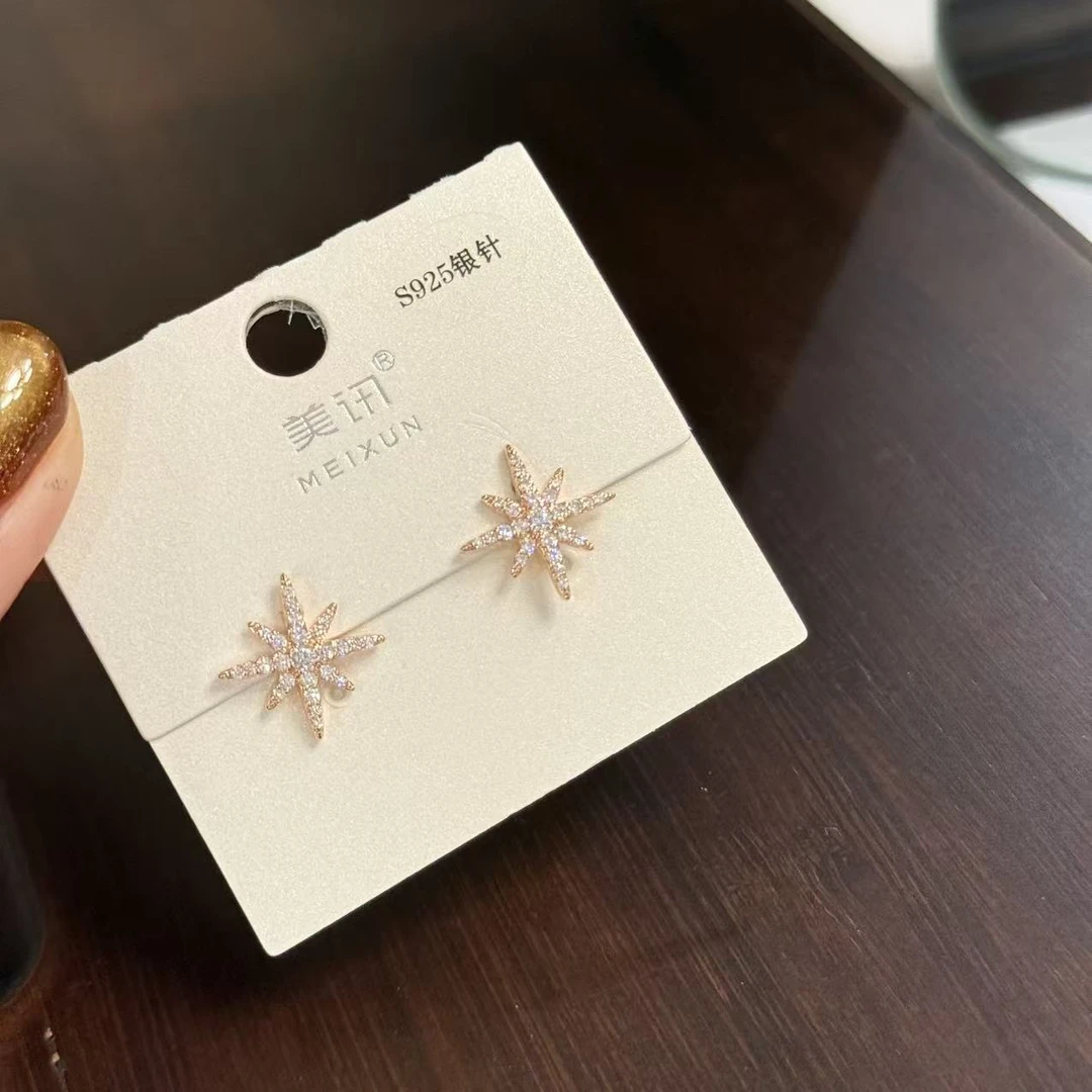 铜合金锆石耳饰 2530 超高版 美讯家玫金系列八芒星轻奢耳钉